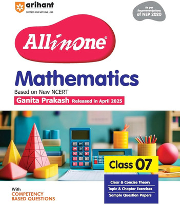 Arihant All in One Mathematics Class 7 for CBSE Exam 2025-26| Latest NCERT-Based Book | Full Syllabus Coverage with Chapterwise Theory, Exercises, Sample Question Papers and Mind Map(Paperback, Neha Dixit, Astha Singhal) Arihant All in One Mathematics Class 7 for CBSE Exam 2025-26| Latest NCERT-Based Book | Full Syllabus Coverage with Chapterwise Theory, Exercises, Sample Question Papers and Mind Map(Paperback, Neha Dixit, Astha Singhal)