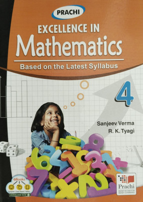 Excellence in Mathematics Class 4(Paperback, Sanjeev Verma, R. K. Tyagi)