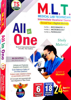 VIJAYAMA MEDICAL LAB TECHICIAN STUDY MATERIAL SECOND YEAR (ENGLISH MEDIUM)(Paperback, M.KAVITHA)