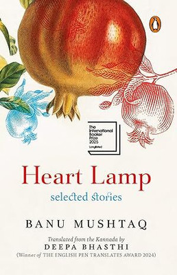 Heart lamp(Paperback, Banu mushtaq)