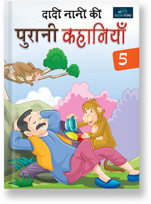 Super Jumbo Coloring - 33(English, Hardcover, unknown)
