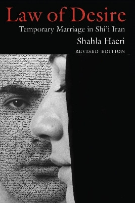 Law of Desire(English, Paperback, Haeri Shahla)