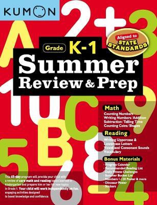 Kumon Summer Review and Prep K-1(English, Paperback, unknown)
