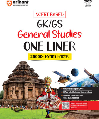 Arihant NCERT Based GK/GS General Studies One Liner 2025 Updated Edition | 25000+ Exam Facts | Complete Coverage of GK/GS | 500+ PYQ Facts asked in various exams of 2024(English, Paperback, Rajan Rajesh)