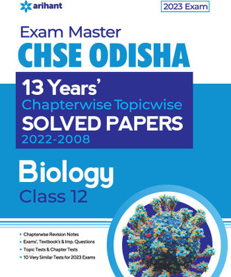 Exam Master CHSE Odisha Biology Class 12 2022-23(Paperback, Arihant Expert)