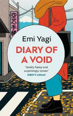 Diary of a Void(English, Paperback, Yagi Emi)