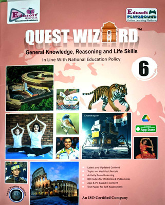 EDUSOFT QUEST WIZARD FOR CLASS 6 (GENERAL KNOWLEDGE, REASONING AND LIFE SKILLS)(Paperback, Gagan Aggarwal)