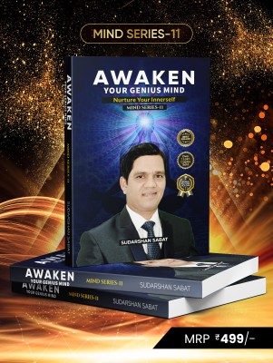 Awaken Your Genius Mind(book, Sudarshan Sabat)