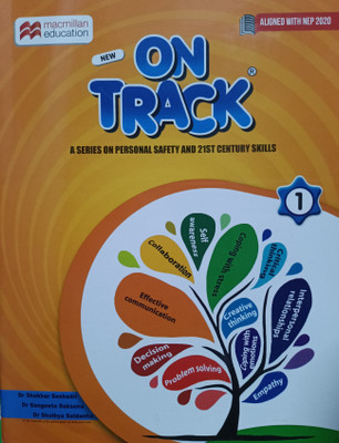 On track class 1(Paperback, XyZ)