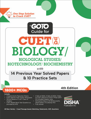 Go to Guide for Cuet (Ug) Biology/ Biological Studies/ Biotechnology/(English, Paperback, unknown)