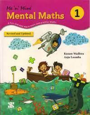 Me ‘N’ Mine Mental Math’s 1(Paperback, Anju Loomba)
