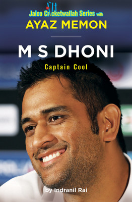 M S Dhoni  - Captain Cool(English, Paperback, Memon Ayaz)