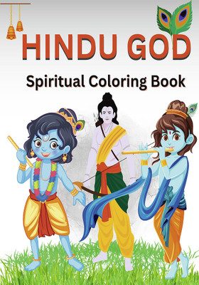 Awesome Hindu Gods and Goddesses Spiritual Coloring Book(Paperback, Guruweshvar Publications)