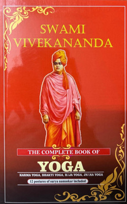 The Complete Book Of Yoga - Paperback, English(Paperback, swami vivekananda)