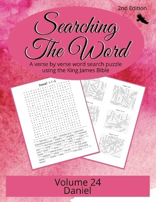 Searching the Word, Volume 24(English, Paperback, unknown)