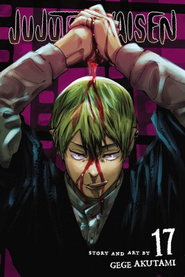 Jujutsu Kaisen, Vol. 17(English, Paperback, Akutami Gege)