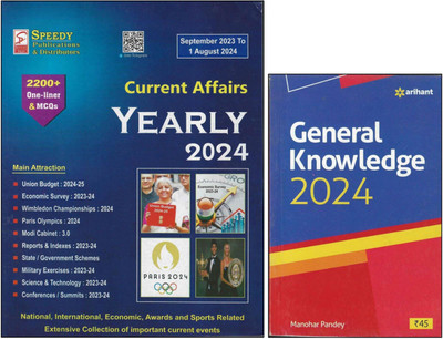 Speedy Publication Current Affairs Yearly 2024 September 2023 to 1st August 2024 with Arihant General Knowledge 2024 (English combo)(Paperback, Speedy Publication)