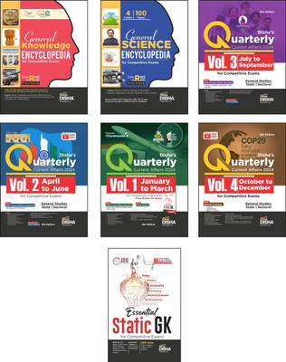 Color Combo (set of 7 Books) General Knowledge & Science Encyclopaedia with Yearly Current Affairs 2024 Quarterly Vol 1 to 4 & Free Static GK for Competitive Exams 2nd Edition(Paperback, Disha Experts) Color Combo (set of 7 Books) General Knowledge & Science Encyclopaedia with Yearly Current Affairs 2024 Quarterly Vol 1 to 4 & Free Static GK for Competitive Exams 2nd Edition(Paperback, Disha Experts)