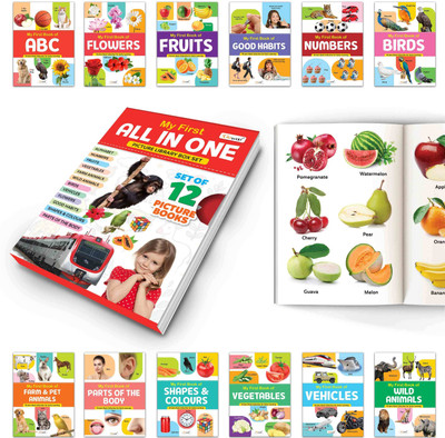 Essential Book Of All In One Box Set(Red Edition) : My First All in One Picture Library Box, Educational picture books for toddlers, Collection of 12 books(Paperback, GOWOO)