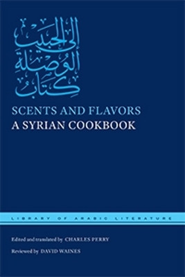 Scents and Flavors(English, Hardcover, unknown)