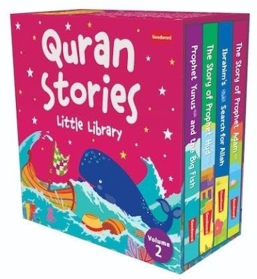 QURAN STORIES - LITTLE LIBRARY - VOL.2 (4 BOARD BOOKS SET)(Board Book, Saniyasnain Khan)