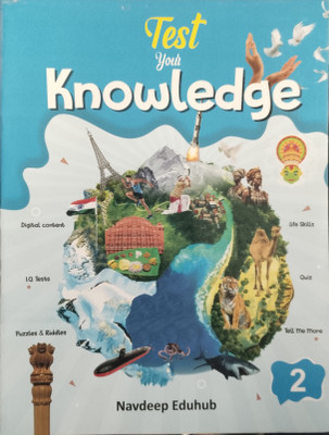 Test Your knowledge 2(Paperback, N. Kapur)