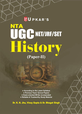UGC NET/JRF/SET History Paper-II(Paperback, Dr. K.N. Jha, Dr. Bhagat Singh)