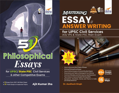 51 Philosophical Essays with Mastering Essay & Answer Writing for Upsc Civil Services IAS/ Ips & State Psc Main Exams(English, Paperback, Singh Awdhesh)