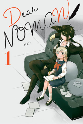 Dear NOMAN, Vol. 1(English, Paperback, Christie Chiho)