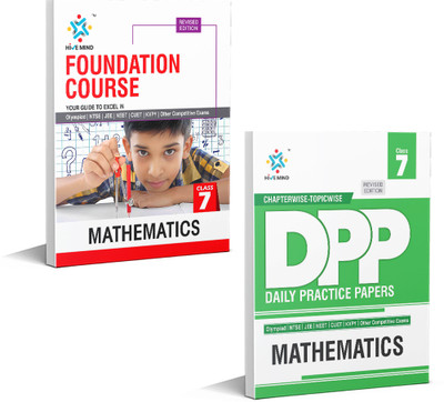 Hive Mind Class 7 Foundation Course for Mathematics , Maths DPP (2-Book Combo)  - NTSE, STSE, JEE, NEET Olympiad Exam And Other Competitive Exams(Paperback, Student Advisor)