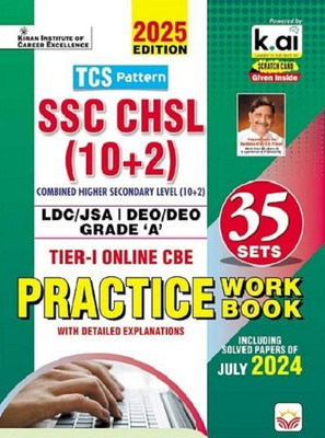 SSC CHSL TCS Pattern (10+2) Tier 1 Practice Work Book 2025 Edition Including PYQs July 2024 (English Medium) (5542)(Paperback, Think Tank of Kiran Institute of Career Excellence, KICX)