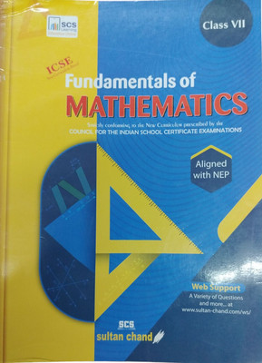 FUNDAMENTALS OF MATHEMATICS VII  - FUNDAMENTALS OF MATHEMATICS VII (PAPERBACK, ANIL KR SHARMA)(Paperback, ANIL KR SHARMA)