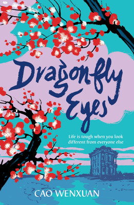 Dragonfly Eyes(English, Paperback, Wenxuan Cao)