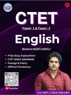 Ctet English Sachin Choudhary(English, Paperback, unknown)