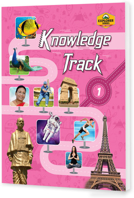 Educart Knowledge Track (A Book of GK) Textbook for Class 1(Paperback, Educart)