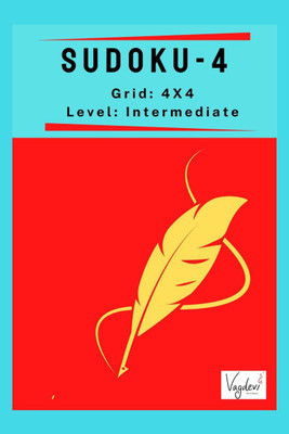 Sudoku Puzzles - 4  - (4X4, Intermediate)(English, Paperback, R Ramakrishnan)
