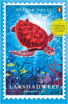 Lakshadweep Adventure(English, Paperback, Dalal Deepak Deepak Dalal)