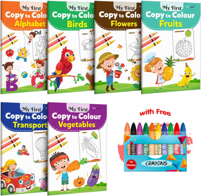 My First Copy to Colour - Alphabet, My First Copy to Colour - Birds, M(English, Hardcover, unknown)