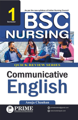 Quick Review Series of Communicative English(Paperback, Anuja Chauhan)