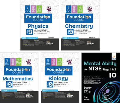 Foundation Course in Class 9 Physics, Chemistry, Mathematics & Biology with Case Study Approach & Mental Ability Book for Iit Jee/ Neet/ Olympiad(English, Paperback, unknown)