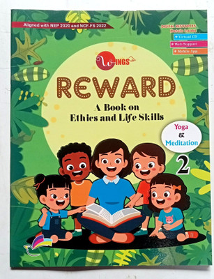 REWARD A BOOK ON ETHICS AND LIFE SKILL CLASS-2(Paperback, Kanchan Mangal)