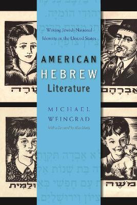 American Hebrew Literature(English, Hardcover, Weingrad Michael)
