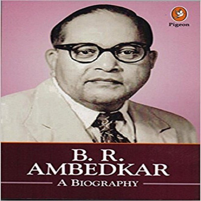 B.R.Ambedkar: A Biography Paperback  - B.R.Ambedkar: A Biography Paperback – 2016(English, Paperback, Kaushal Goyal)