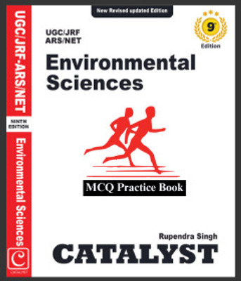 UGC/JRF/ARS/NET Environmental sciences MCQ Practice book(Paperback, Rupendra SIngh)
