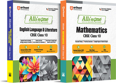 Arihant All in One Mathematics, English Language & Literature, Class 1(English, Hardcover, unknown)