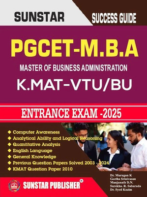 Pgcet MBA Entrance Exam 2025(English, Hardcover, unknown)