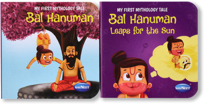 Navneet My First Mythology Tale Bal Hanuman & Bal Hanuman leaps for the sun Children Classics Vocabulary Words- With Colourful Illustrations- Best collection of short stories(Paperback, Navneet Education Limited)