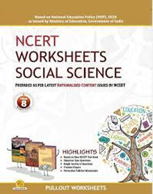 NCERT WORKSHEETS SOCIAL SCIENCE CLASS -8(Paperback, RAJAYSHREE JOSHI)