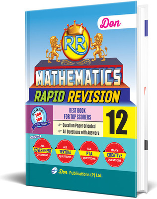 Don 12th Mathematics Rapid Revision(Paperback, Dr. S.A. Rajkumar)