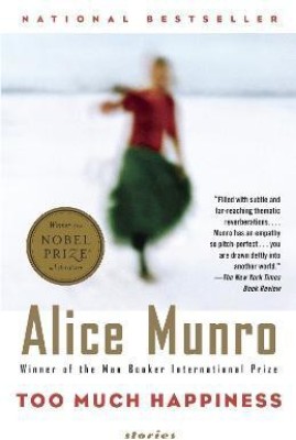 Too Much Happiness(English, Paperback, Munro Alice)